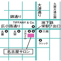 名古屋サロンMAP