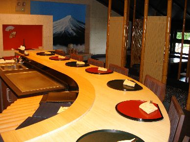 Kithajima Restaurant1